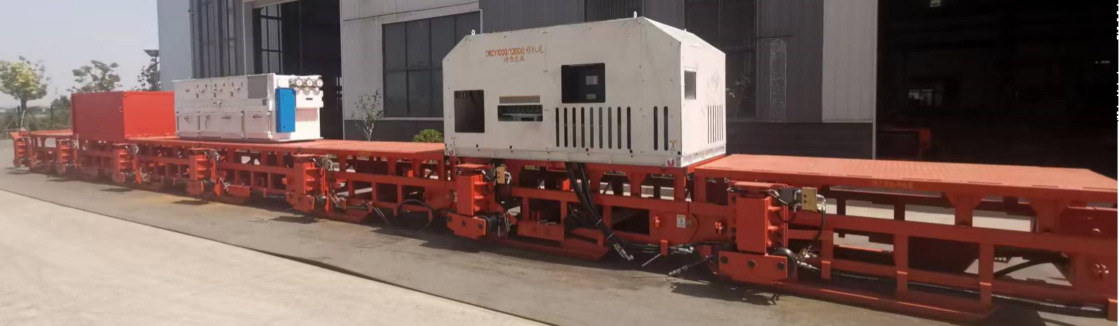 Self moving tail for DWZY800/1000 belt conveyor