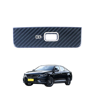 2020 Geely Preface Rear USB Trim Patch - Automotive Stainless Steel Carbon Fiber Interior Accessories OEM