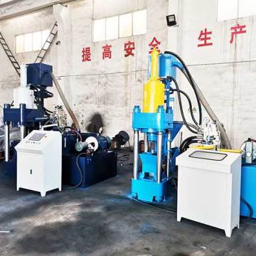 Brass Scrap shavings Briquetting Machines