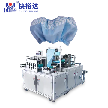 Automatic Plastic PE CPE Shoe Cover Making Machine