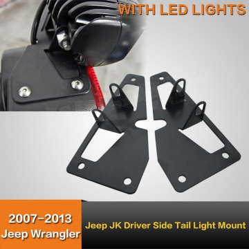 Jk Driver Side Tail Light Mount (JK-ST)