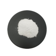 CAS: 748788-39-8 prucalopride pusturity