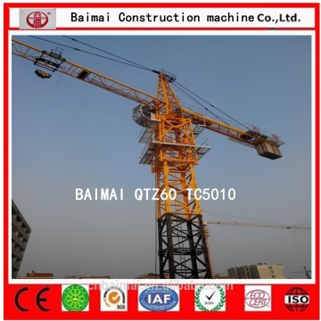 QTZ63[TC5010] tower crane of high quality products made in baimai China brand