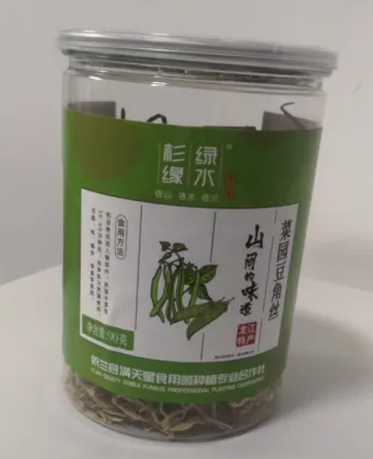 90g Shredded Green Beans