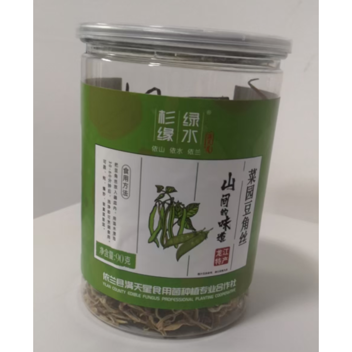 90g de Feijão Verde Ralado