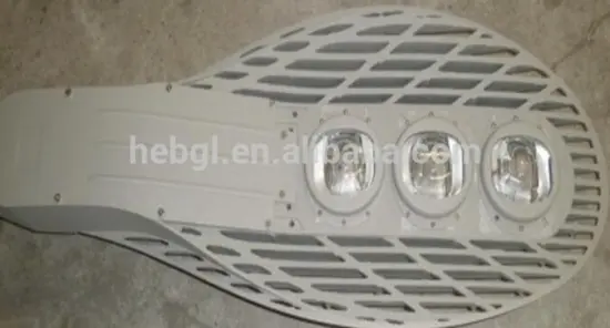 150W good price high power led road light highway lighting led street light