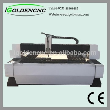 machine tool china manufacturer plasma cutters