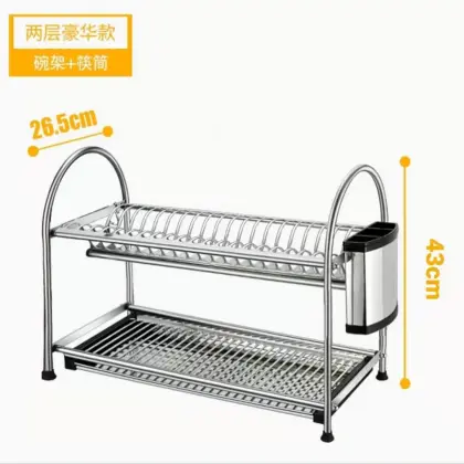 Home Basics: Stainless Steel 304 Dish Drying Rack, Container, and Plate Display Stand