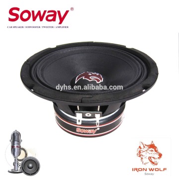 Soway SW-665 Midbass Speaker/Midrange Speaker/6.5 "مكبر صوت