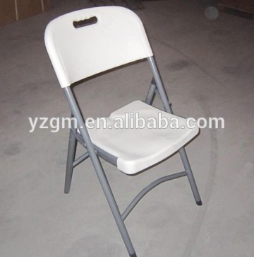 plastic folding chair/garden chair /outdoor furniture/banquet chair