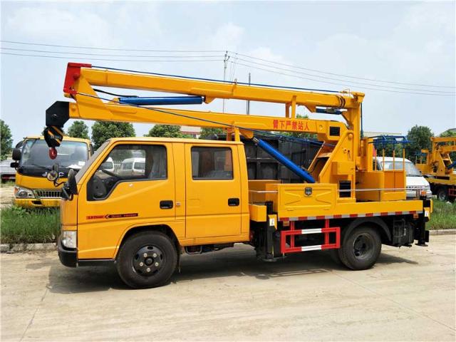 Jiangling 12 Meters High Working Vehicle 3 Jpg