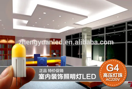 High bright g4 led light bulb commercial light