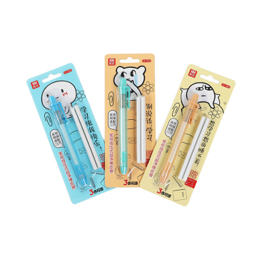 Round Pen Shaped Eraser - New Arrival