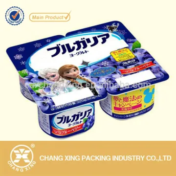 Laminated Plastic Cup Sealing Film For Bubble Tea And Yogurt