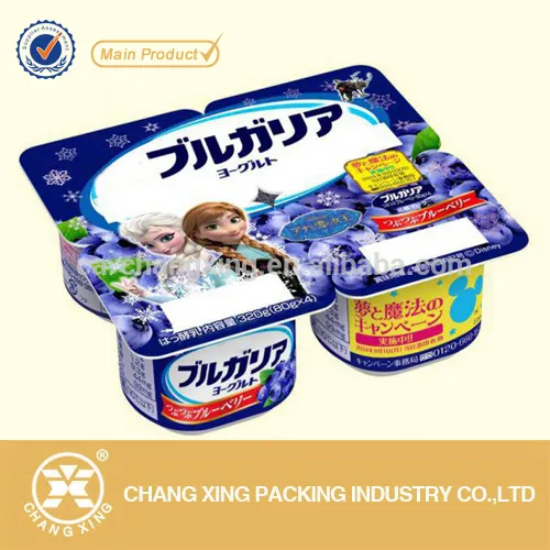 Laminated Plastic Cup Sealing Film For Bubble Tea And Yogurt