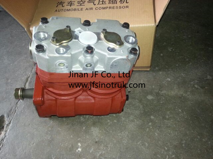 612600130531 612600130469 612600130616 Air Compressor Howo