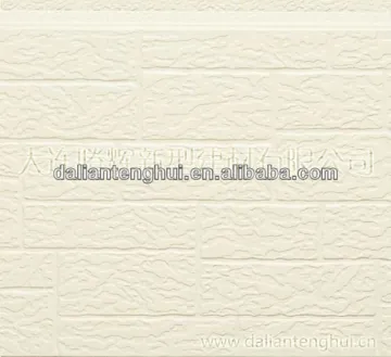 fire resistant decorative wall panel/insulated siding wall panel