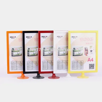 Special Moment Vertical Shape Plastic Photo Frames
