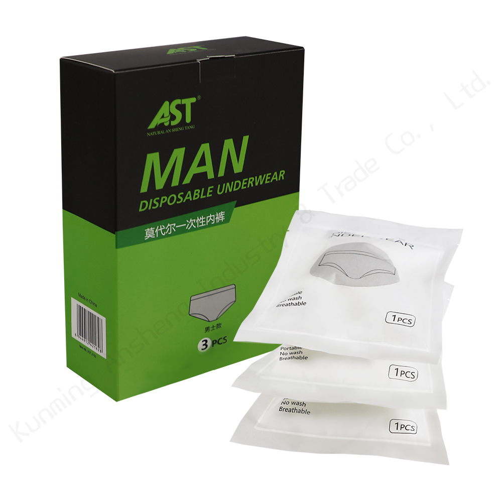 Boxed Disposable Modal Briefs