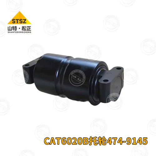 6020B idler assembly 474-9145