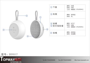 Professional Mini ​Bluetooth wireless Speaker 20YX17