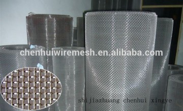 stainless steel plain weave wire mesh