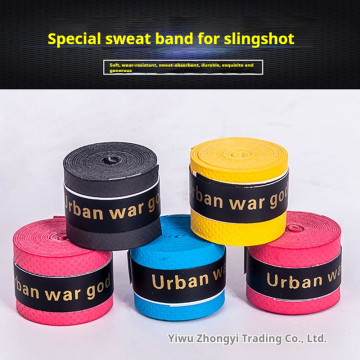 High Quality Badminton Racket Accessories: Anti-Skid Sweat Absorption Grips