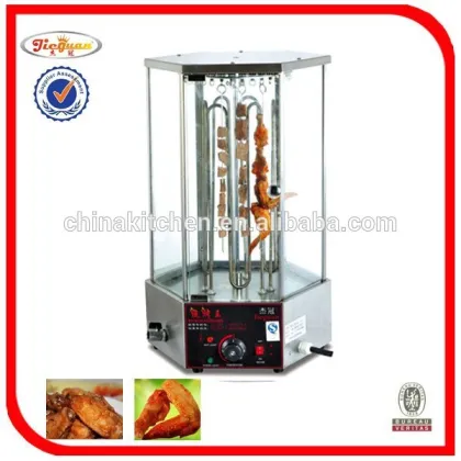 Rotary Mutton String Roaster