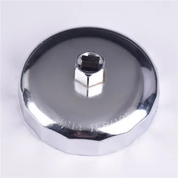 High-Quality Steel Universal Auto Oil Filter Wrench Set: Essential Vehicle Repair Tools for Car Filters