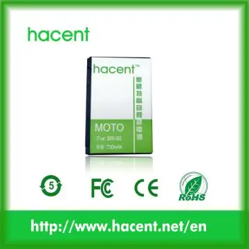 MOT V3  Cell Phone Battery, Long Talking Time