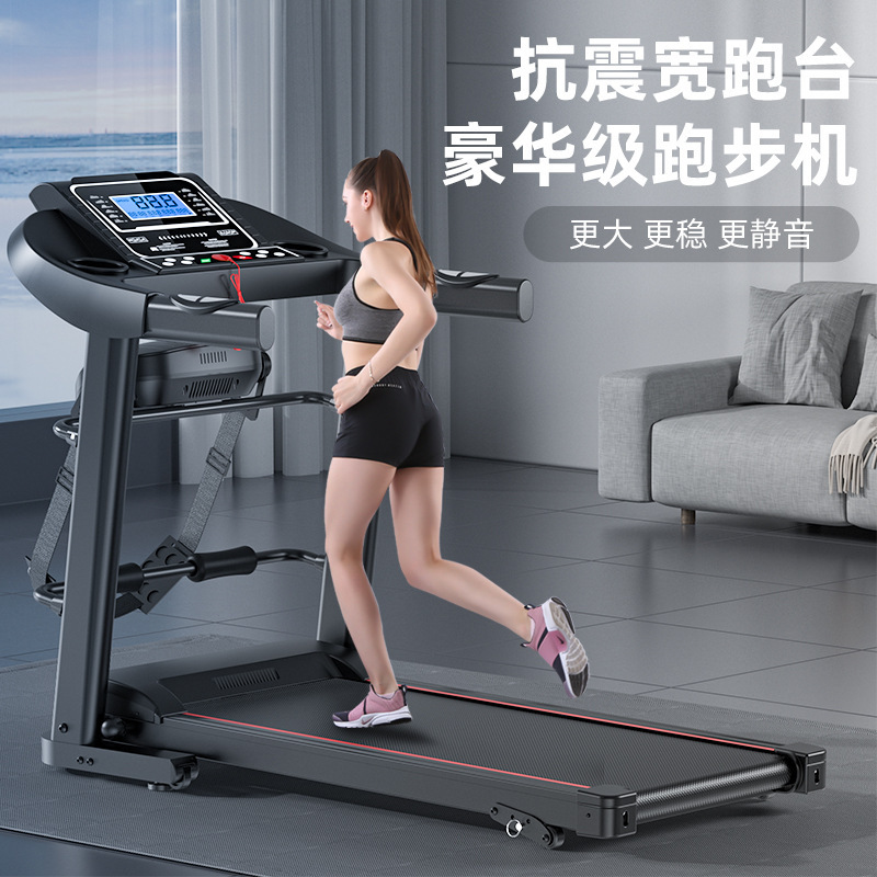 Foldable Mini Electric Treadmill for Home Fitness
