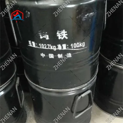 Ferro Tungsten alloy powder FeW