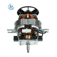 High quality single-phase 220w 120v universal blender motors