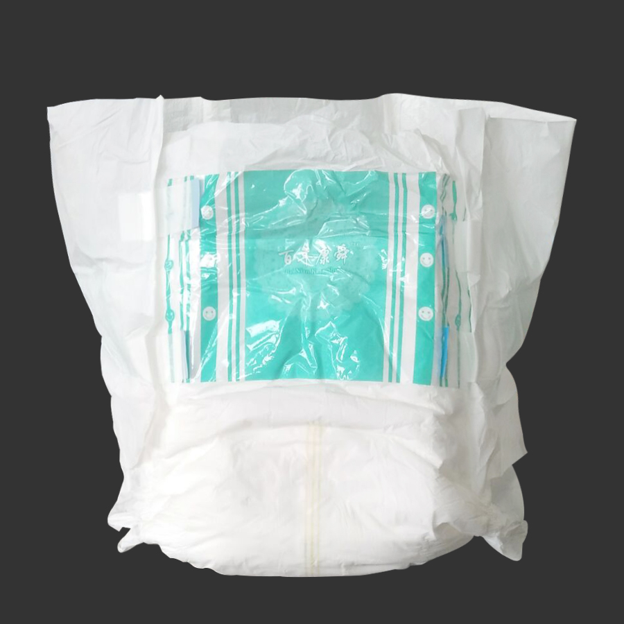 Sanitary Disposable Full Protection Adult Nappies