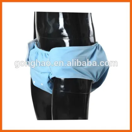 2016 best selling products washable breathable adult cloth diapers , China factory wholesale adult diapers