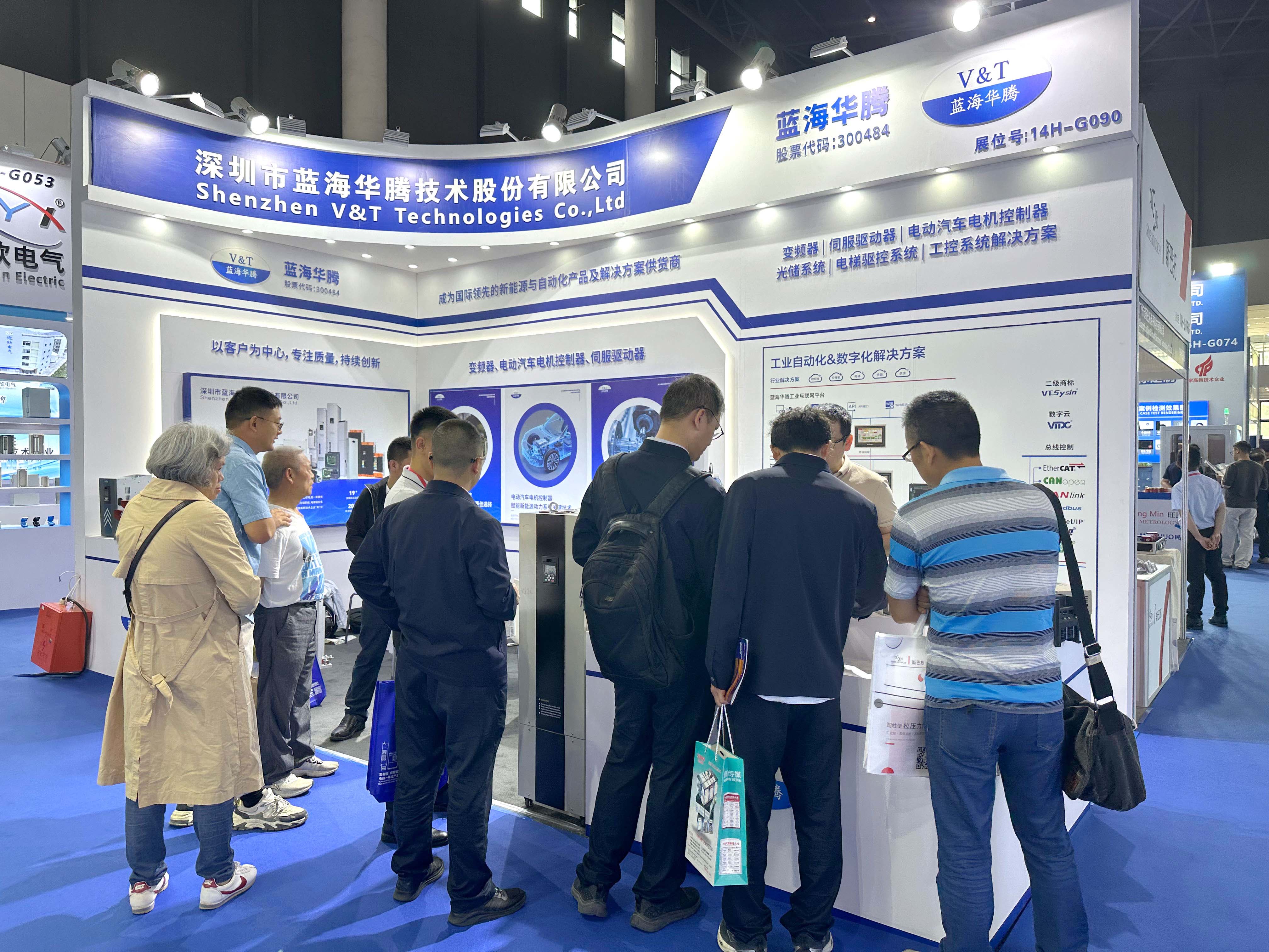 V&T Concludes a Successful Show at Chengdu International Industry Fair!