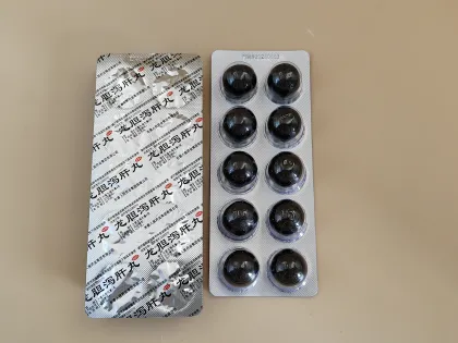 Longdan Xiegan Pills Big honeyed Pills