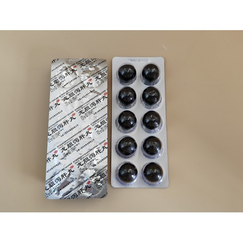 Pastillas Longdan Xiegan Pastillas grandes y melosas