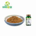 Equisetum Arvense Extract Powder Silicon 7%