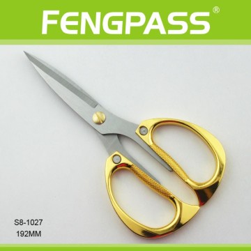 S8-1027 19.2cm 2Cr13 Stainless Steel Short Blade Scissors