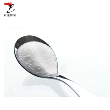 Food and nutritional health products additive XOS syrup