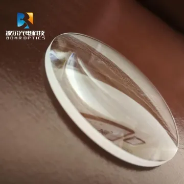 Fused Silica Plano Convex Lens