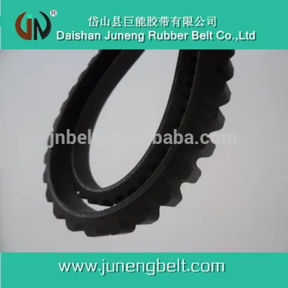 AV13X1090 (La 1090) Automotive V-Belt Good Price Cogged V belt