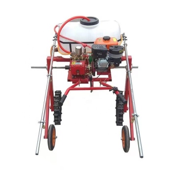 Compact Gasoline Engine Powered Hand Push Boom Sprayer