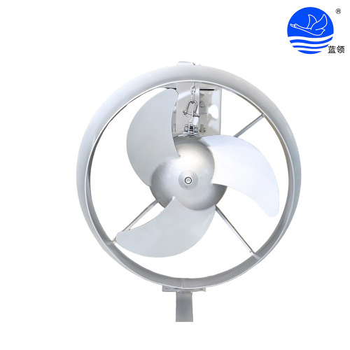 Low-speed Submersible Mixer for Wastewater Aeration