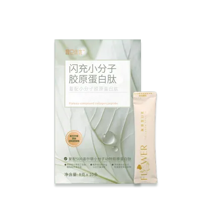 Hydrolyzed Collagen Peptide Essence