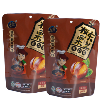 Retort Packaging Custom Printed Plastic Bags