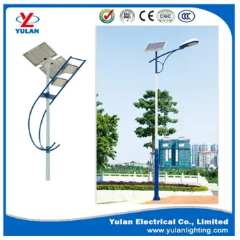 60w white Energy-saving best quality solar street light with pole
