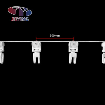 Jieying Small Ripple Fold Curtain Rail Runner with S Wave Design
