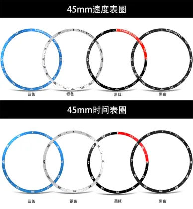 Aluminum and Stainless Steel Smart Watch Bezel Ring for Samsung Galaxy Watch 3/Watch 41mm/45mm